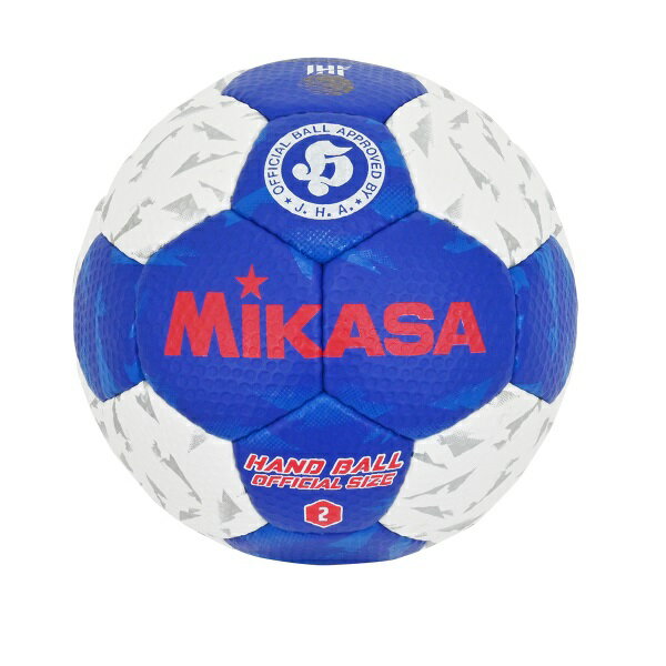 ミカサ MIKASA ハンドボール 検定球2号 ハンドボール