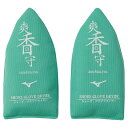 MIZUNO ミズノ 爽香守 シューズ&グラブドライヤー 野球メンテナンス用品 11GZ232300