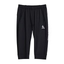 SVOLME スボルメ のびのびストレッチ7分パンツ サッカーウォームアップパンツ 1221-94902-BLACK(ブラック)
