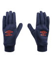 【メール便対応】アンブロ UMBRO フィールドプレイヤーグローブ サッカー手袋 UUAWJD52-NVRD(ネイビー×レッド)