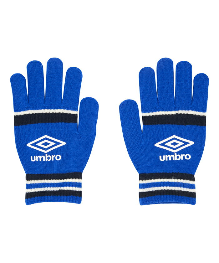 【メール便対応】アンブロ UMBRO ニットグローブ サッカー手袋 UUAWJD54-BLNV(ブルー×ネイビー)
