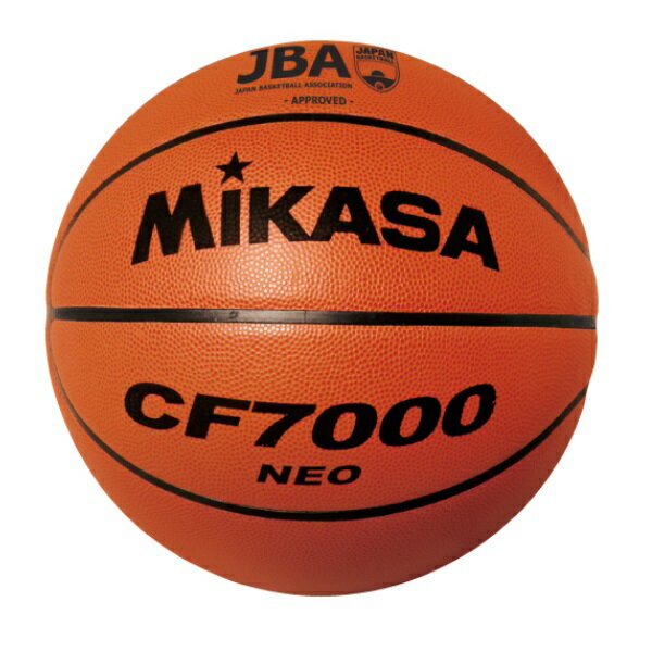 ミカサ MIKASA バスケットボール 検定球7号 バスケットボール CF7000-NEO(ブラウン)