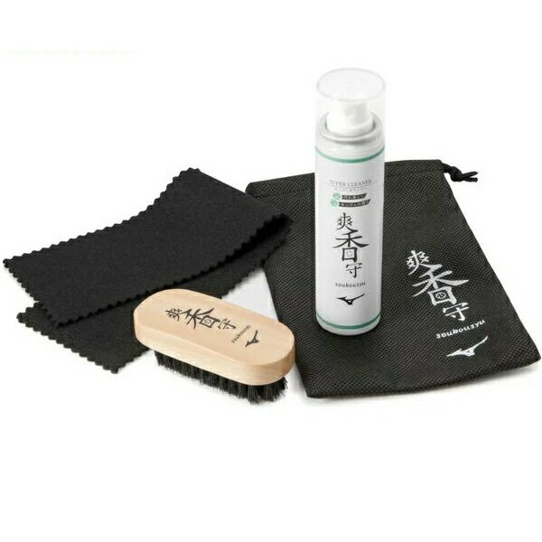 MIZUNO ミズノ 爽香守 シューズお手入れセット 野球メンテナンス用品 11GZ232000