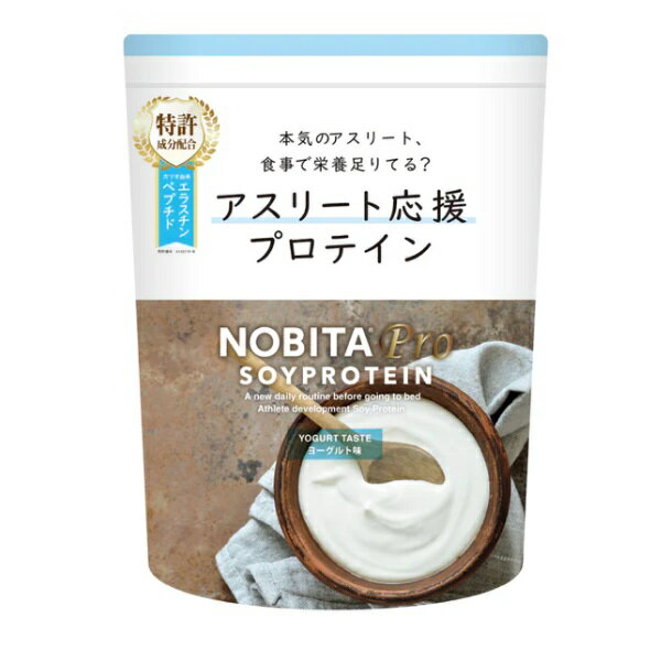 ѥåĥ NOBITA(Υӥ)ץ 衼̣ 750g ݡĿʡץƥ FD0008-003(衼̣)