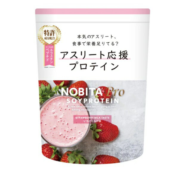 ѥåĥ NOBITA(Υӥ)ץ ߥ륯̣ 750g ݡĿʡץƥ FD0008-005(ߥ륯̣)