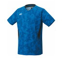 【メール便対応】YONEX ヨネックス メンズゲームシャツ(フィットスタイル) テニスシャツ・バドミントンシャツ 10656-002(ブルー) 2024年新製品...