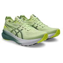 asics アシックス GEL-KAYANO 31 ランニングシューズ 1011B867-300(Cool Matcha/Celadon) 2024年モデル!!