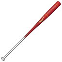 MIZUNO ミズノ 【ミズノプロ】ノック 2024ミズノセレクションモデル(木製/90cm/平均570g) ノックバット 1CJWK17990-6203(レッ...