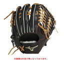 MIZUNO ミズノ 硬式用グローバルエリートJF HselectionSIGNA 外野手用(センターポケット深め型):サイズ13 左投げ用 硬式グラブ 1AJGH31607-0949H(ブラック×コルク) 2024年秋冬モデル!!