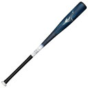MIZUNO ミズノ 軟式用ビヨンドマックスレガシーLW トップ(FRP製/84cm/平均690g) 軟式バット 1CJBR19384-35(ターコイズ) 20...