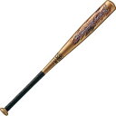 ZETT(ゼット) JR.軟式 アルミバット SWINGMAX(スイングマックス) 少年軟式バット BAT75516C-8201(シャンパンゴールド)