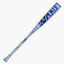 マルーチ marucci ワニクラッシャーパワー「青ワニ」 軟式バット MJJSBBWP