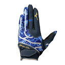 【メール便対応】MIZUNO ミズノ 【ミズノプロ】守備手袋【左手用】 守備用手袋 1EJED310-14(ネイビー×シルバー) 2025年春夏モデル!!