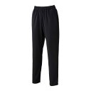 MIZUNO ミズノ ナビドライ ニットロングパンツ レディーストレーニングパンツ 32MDC395-09(ブラック×マゼンダ) 2025年春夏モデル!!