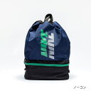 NIKE SWIM ナイキ 2ルームプールバッグ スイムバッグ・スイミングバッグ 1994030-019(ノーコン) 2025年モデル!!