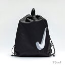 NIKE SWIM ナイキ ベーシックドローストリングプールバッグ スイムバッグ・スイミングバッグ 1994033-009(ブラック) 2025年モデル!!