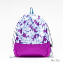 NIKE SWIM ナイキ プリントベーシックドローストリングプールバッグ スイムバッグ・スイミングバッグ 1994034-012(パープル) 2025年モデル!!