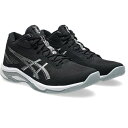 asics アシックス NETBURNER BALLISTIC FF MT 4 バレーボールシューズ 1053A071-001(Black/White) 202...