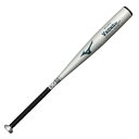 MIZUNO ミズノ 軟式用【グローバルエリート】Vコング02 Light ミドル(金属製/84cm/平均710g) 軟式バット 1CJMR18184-03(シルバー) 2025年秋冬モデル!!