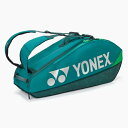 YONEX ヨネックス ラケットバッグ6(テニスラケット6本) テニスラケットバッグ BAG2402R-031(ダークグリーン) 2025年新色!!