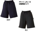 アリーナ レディース スイム トランクス サーフフィールドパンツ ASF4830WP