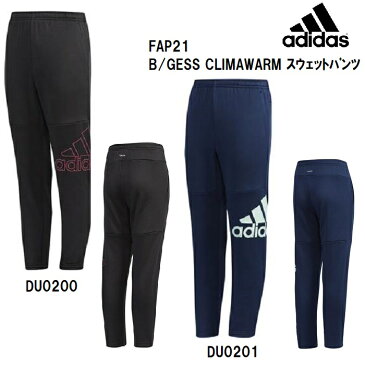 アディダス ジュニアスウェットパンツ B G ESS CW SWTパンツ 裏起毛　ボーイズ　ガールズ　FAP21　18FW