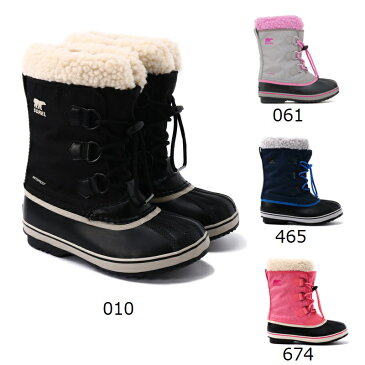 SOREL ソレル ユートパックナイロン Yoot Pac Nylon NY1962 ジュニア 防寒ブーツ スノーブーツ ウィンターブーツ アウトドアブーツ