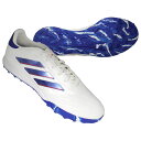 【5/15までポイント10倍】コパ ピュア 2 ELITE TF フットウェアホワイト×ルシッドブルー 【adidas|アディダス】サッカーフットサルトレーニン...