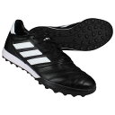 【5/15までポイント10倍】コパ グローロ ST TF コアブラック×フットウェアホワイト 【adidas|アディダス】サッカーフットサルトレーニングシューズ...