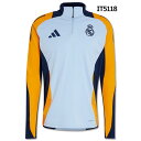 【ポイント10倍】レアルマドリッド トレーニングトップ 【adidas|アディダス】クラブチームウェアーjnn37