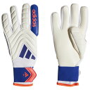 【ポイント10倍】コパ GKグローブ リーグ ホワイト×ルシッドブルー 【adidas|アディダス】サッカーゴールキーパーグローブjtj49-ix3832