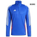 【ポイント10倍】TIRO 24 トレーニングトップ 【adidas|アディダス】サッカーフットサルウェアーhas96-24fw
