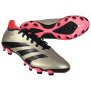 【5/15までポイント10倍】プレデター LEAGUE HG/AG プラチナメタリック×オーロラブラック 【adidas|アディダス】サッカースパイクif638...