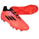 ジュニア F50 PRO HG/AG ターボ×オーロラブラック 【adidas|アディダス】サッカージュニアスパイクjh7438