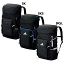 【ポイント10倍】ボール用デイパック 32L 【adidas|アディダス】サッカーフットサルバッグadp45