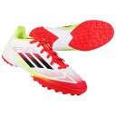 【ポイント10倍】ジュニア F50 LEAGUE TF フットウェアホワイト×コアブラック 【adidas|アディダス】サッカーフットサルジュニアトレーニングシ...