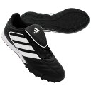 【5/15までポイント10倍】コパ グローロ 2 TF コアブラック×フットウェアホワイト 【adidas|アディダス】サッカーフットサルトレーニングシューズi...