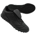 【5/15までポイント10倍】コパ グローロ 2 TF コアブラック×コアブラック 【adidas|アディダス】サッカーフットサルトレーニングシューズih828...