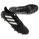 【5/15までポイント15倍】コパ アイコン 2 FG/AG コアブラック×フットウェアホワイト 【adidas|アディダス】サッカースパイクji2439