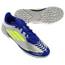 【ポイント10倍】ジュニア F50 LEAGUE TF MESSI シルバーメタリック×ソーラーイエロー 【adidas|アディダス】サッカーフットサルジュニア...