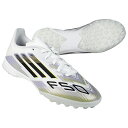 【ポイント10倍】ジュニア F50 LEAGUE TF フットウェアホワイト×コアブラック 【adidas|アディダス】サッカーフットサルジュニアトレーニングシューズji0002