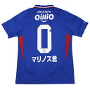 【ポイント15倍】横浜F・マリノス 2025 ホーム 半袖オーセンティックユニフォーム 0.マリノス君 【adidas|アディダス】クラブチームレプリカウェアー...