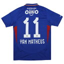 【ポイント15倍】横浜F・マリノス 2025 ホーム 半袖オーセンティックユニフォーム 11.ヤン・マテウス 【adidas|アディダス】クラブチームレプリカウ...