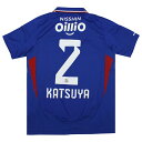 【ポイント15倍】横浜F・マリノス 2025 ホーム 半袖オーセンティックユニフォーム 2.永戸勝也 【adidas|アディダス】クラブチームレプリカウェアーo...