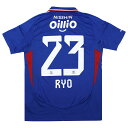 【ポイント15倍】横浜F・マリノス 2025 ホーム 半袖オーセンティックユニフォーム 23.宮市亮 【adidas|アディダス】クラブチームレプリカウェアーo...