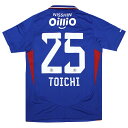 【ポイント15倍】横浜F・マリノス 2025 ホーム 半袖オーセンティックユニフォーム 25.鈴木冬一 【adidas|アディダス】クラブチームレプリカウェアー...