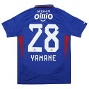 【ポイント15倍】横浜F・マリノス 2025 ホーム 半袖オーセンティックユニフォーム 28.山根陸 【adidas|アディダス】クラブチームレプリカウェアーo...