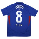 【ポイント15倍】横浜F・マリノス 2025 ホーム 半袖オーセンティックユニフォーム 8.喜田拓也 【adidas|アディダス】クラブチームレプリカウェアーo...