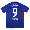 【ポイント15倍】横浜F・マリノス 2025 ホーム 半袖オーセンティックユニフォーム 9.遠野大弥 【adidas|アディダス】クラブチームレプリカウェアーo...