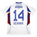 【ポイント15倍】横浜F・マリノス 2025 アウェイ 半袖オーセンティックユニフォーム 14.植中朝日 【adidas|アディダス】クラブチームレプリカウェア...